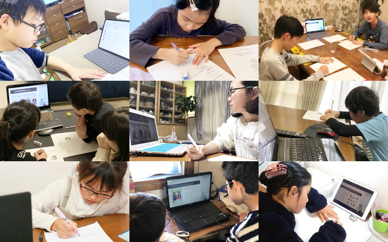 カリキュラムの様子